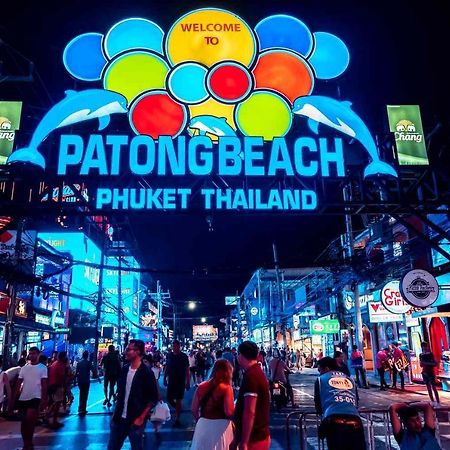 Centre Point Patong酒店 外观 照片