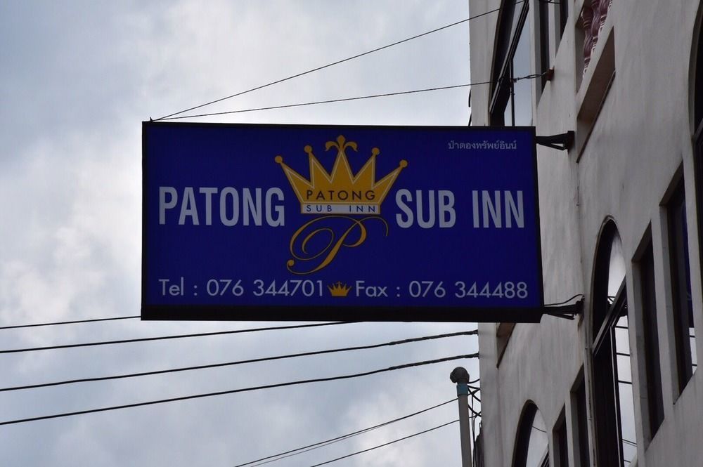 Centre Point Patong酒店 外观 照片