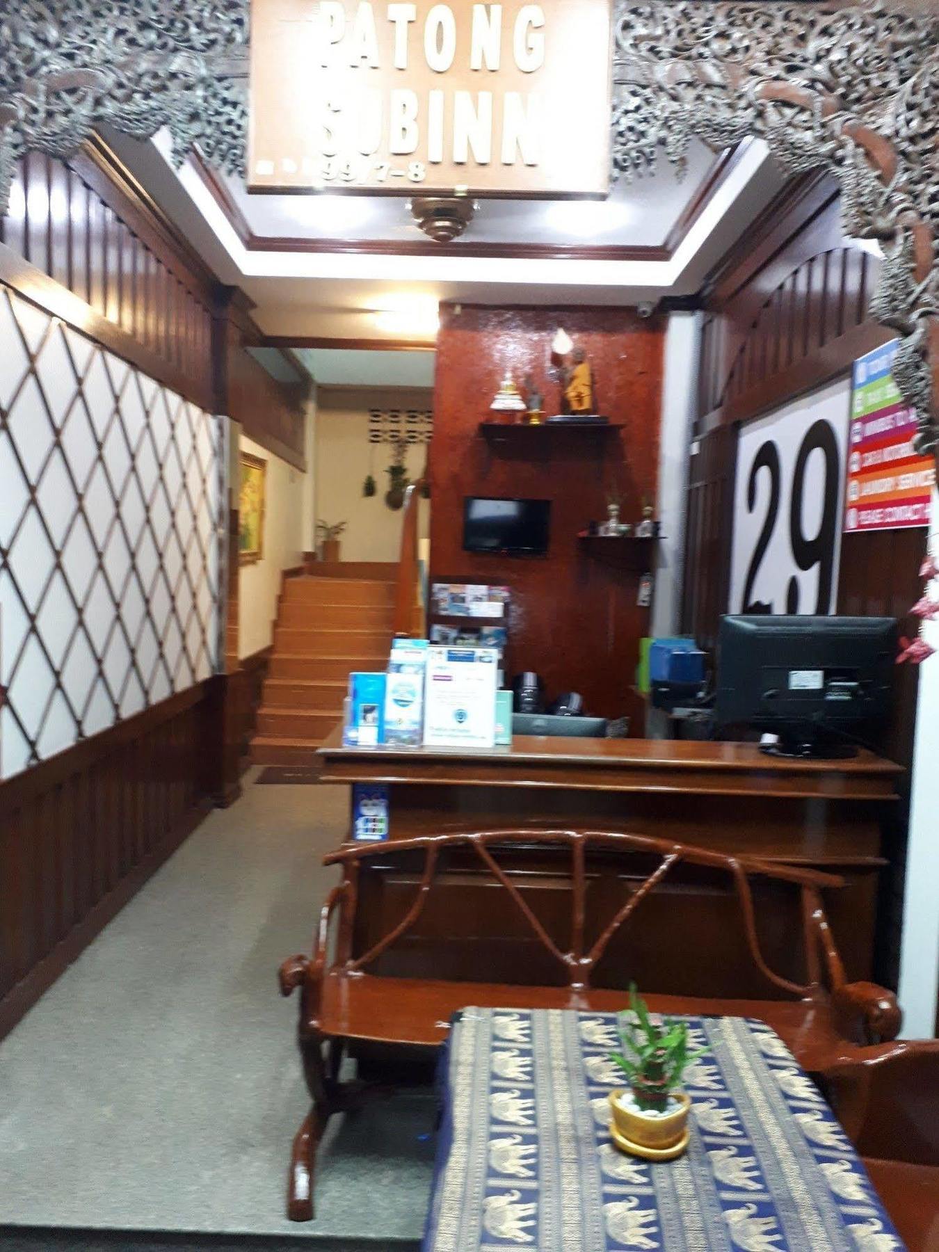 Centre Point Patong酒店 外观 照片