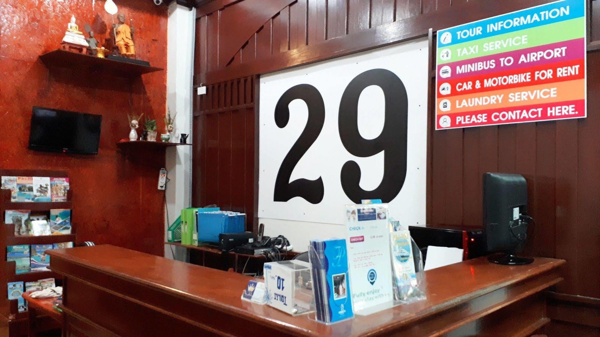 Centre Point Patong酒店 外观 照片